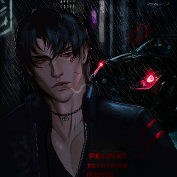 Keisuke