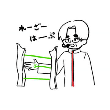 平P何も考えていない落書きまとめ