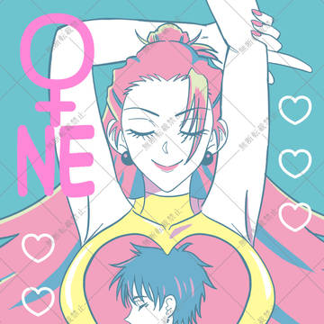『O+NE』WEB再録※攻め女体化