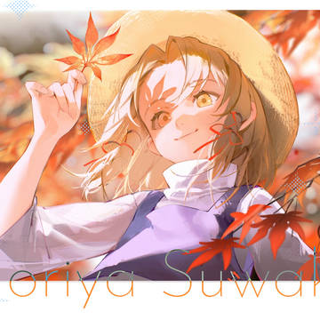 🍁