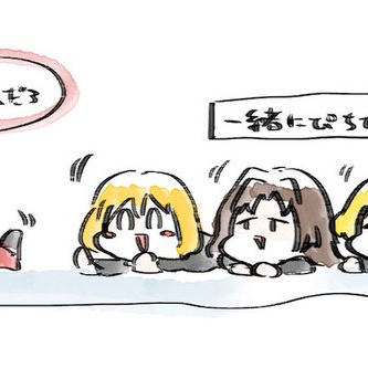 LimbusCompanyまとめ