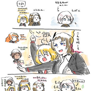 LimbusCompany: ファウスト誕生日おめでとうな絵