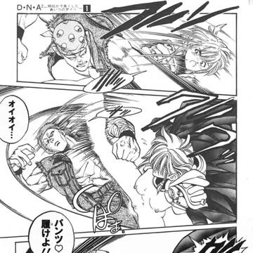 葵かリんの強姦