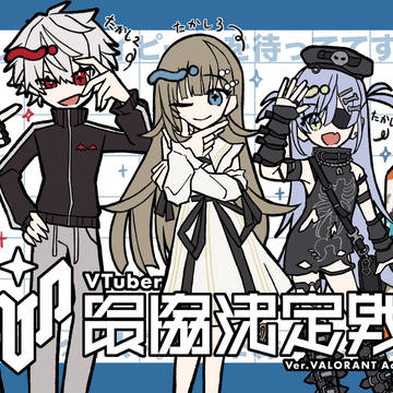 Xまとめ