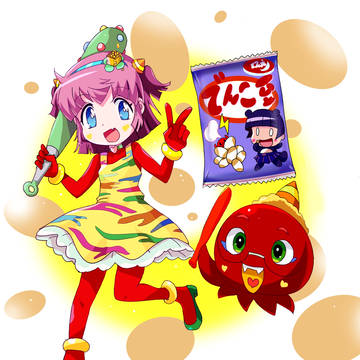 私!マメドル鬼になる!私でんちゃんになる?