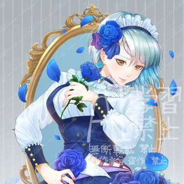青い薔薇を持つヒトは本物か？
