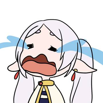 癇癪のフリーレン