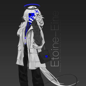 For Vtb Etoine