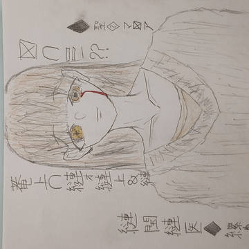 聖母