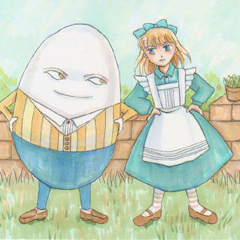 アリスとハンプティ