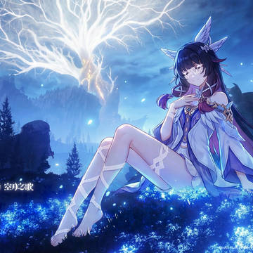 “少女”