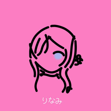 姫崎莉波 - ひめさきりなみ