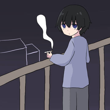 明日がなくても