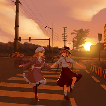 夕暮れの下、野辺を手を携えて綺行