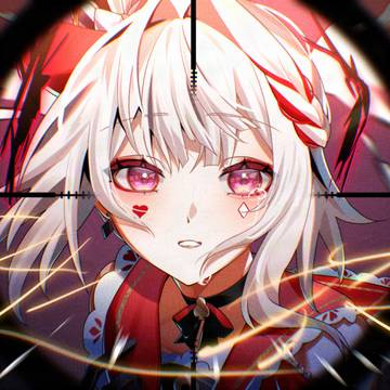 ヒバナ