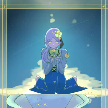 蝶よ花よ