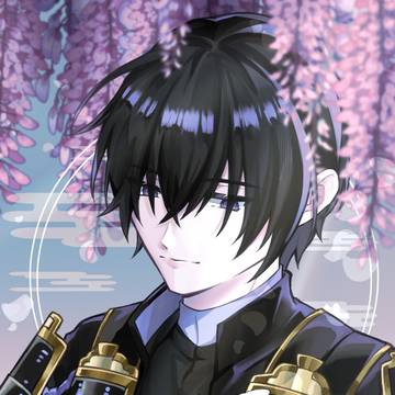 安宅切