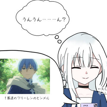 圧倒的双子感ある二人