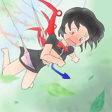ぬえちゃん