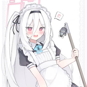 の、覗かないでください!!