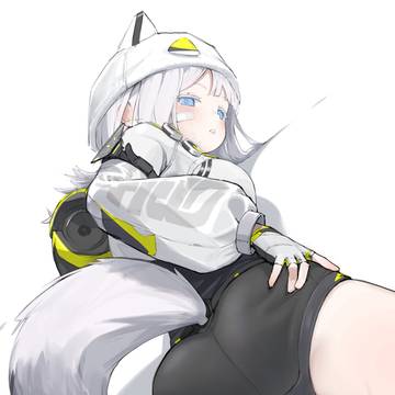 エステーラ