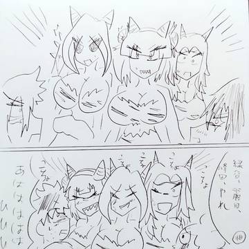 虎柄ビキニトガちゃんたちにくすぐりの刑