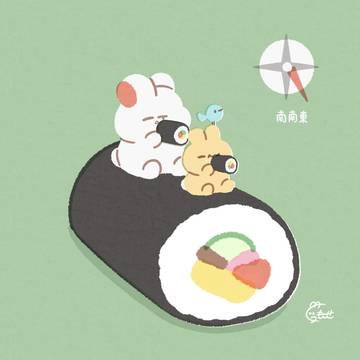 恵方巻きを食べるうさぎ達