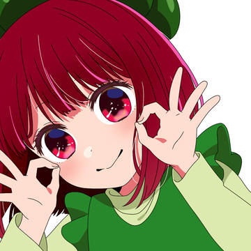 Kana Arima