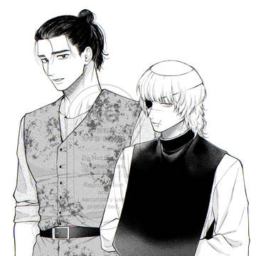 練習