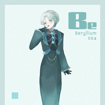 Beryllium