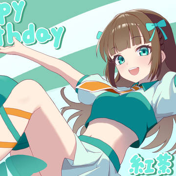 紅茶ミントさん