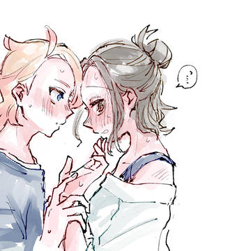 セイガイセイ2