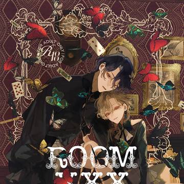 2/8 レイチュリ新刊サンプル
