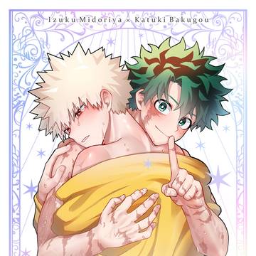 【頒布終了】『LATENT』出勝イラスト本 新刊サンプル