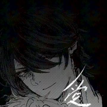 【2/8あり夢新刊】愛執【帝幻】