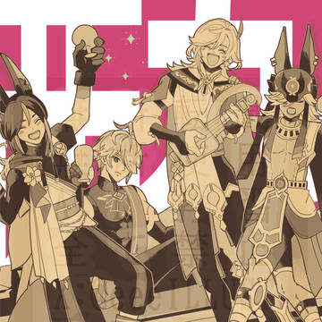 【アルカヴェ】2/8新刊サンプル