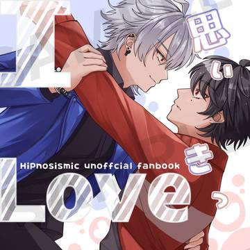 2月8日　VR2026 サマイチ新刊サンプル