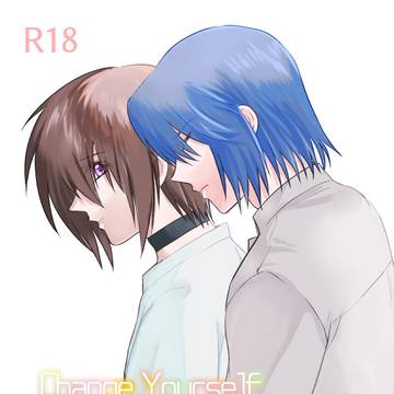 【完売】2/8新刊サンプル