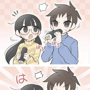 こぼれちゃうっ！