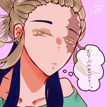 🧵練習