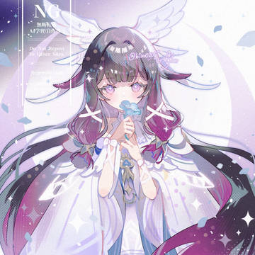 ハイポ…