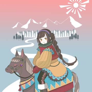 かわたれどきの冬の明け、あなたと春を踏み歩く