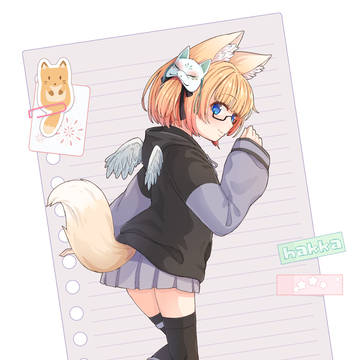 こん