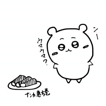 南南東