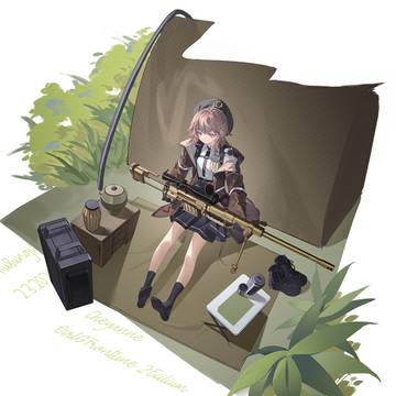 夏安