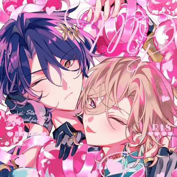 【2/8 VR2026】新刊サンプル① （2/11通販追記）