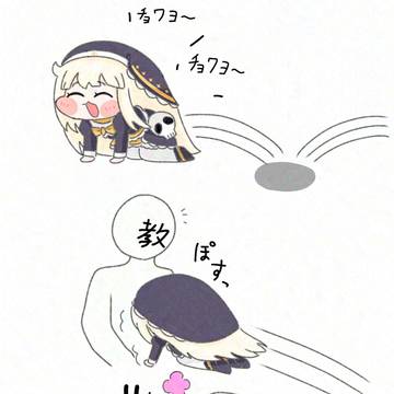 教主大好きごきげんスピキ