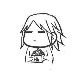 節分