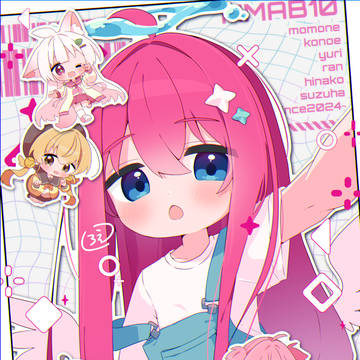 自宅っこ