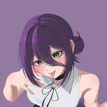 Reze